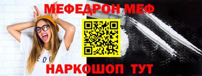 гашиш Ливны