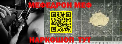 гашиш Ливны