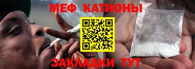 гашиш Ливны