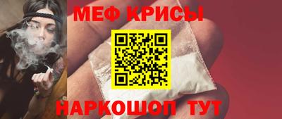 первитин Ликино-Дулёво