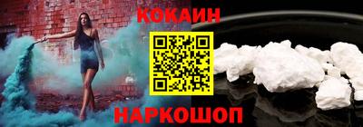 гашиш Ливны