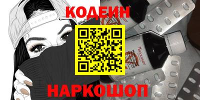 гашиш Ливны