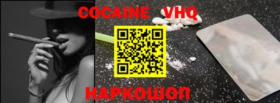 прущие крисы Заволжье