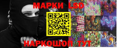 первитин Ликино-Дулёво