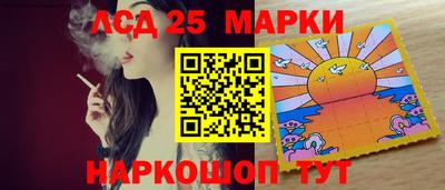 первитин Ликино-Дулёво