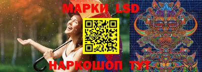 мяу мяу мука Лесосибирск