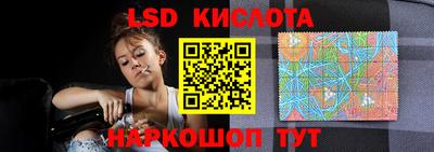 гашиш Ливны