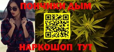 мяу мяу мука Лесосибирск