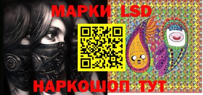 мяу мяу мука Лесосибирск