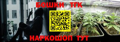 первитин Ликино-Дулёво
