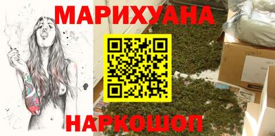 гашиш Ливны
