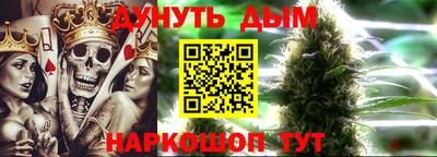 гашиш Ливны