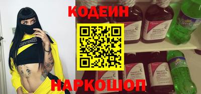 первитин Ликино-Дулёво
