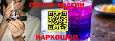 гашиш Ливны
