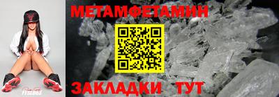 гашиш Ливны