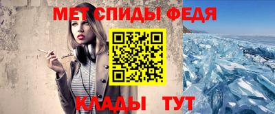 гашиш Ливны