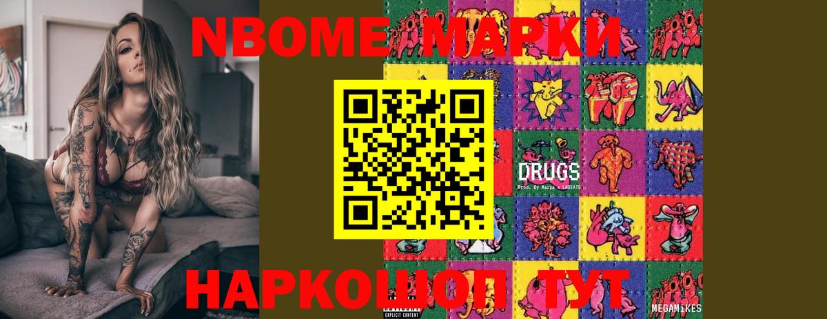 Лсд 25 экстази кислота  Лсд 25 экстази  Вход с VPN  Чапаевск  ЛСД экстази ecstasy 
